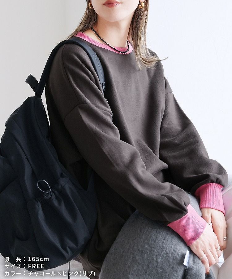 新色追加☆無地/ボーダー裏起毛ビッグプルオーバー(R21249-v・R21250-v