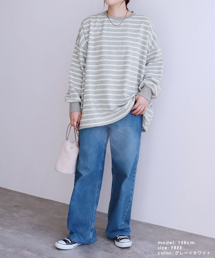 新色追加☆無地/ボーダー裏起毛ビッグプルオーバー(R21249-v・R21250-v