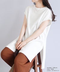 フレンチスリーブチュニックカットソー(R22157-k) メール便発送10 - サムネイル18
