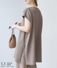 フレンチスリーブチュニックカットソー(R22157-k) メール便発送10 - サムネイル20