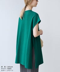 フレンチスリーブチュニックカットソー(R22157-k) メール便発送10 - サムネイル31