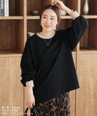 ビッグシルエット配色リブプルオーバー(R22214-k) メール便発送10 - サムネイル19