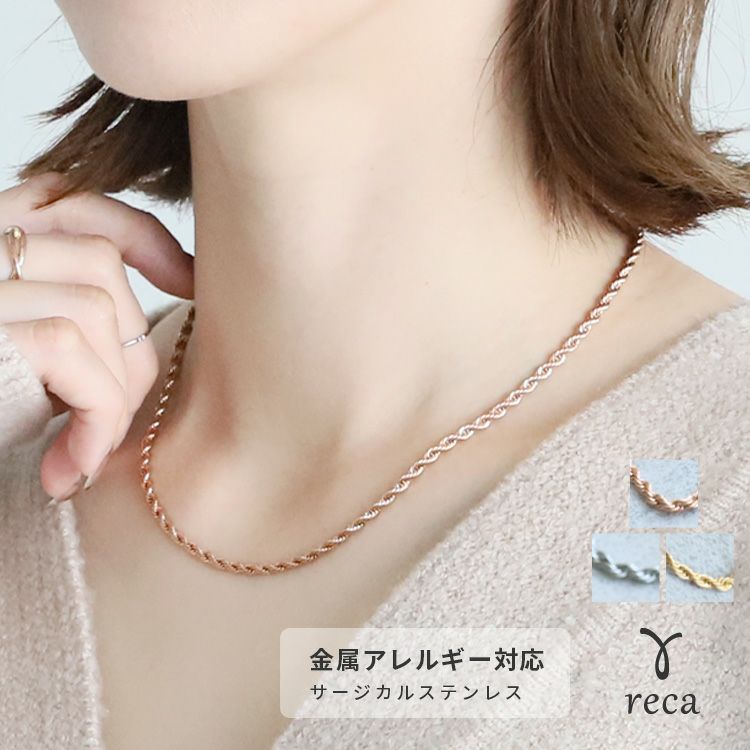 Aurora Lopez-Mejia アローラ ロペス メヒア　ネックレス 000000006747-01.jpg?size=m&w=
