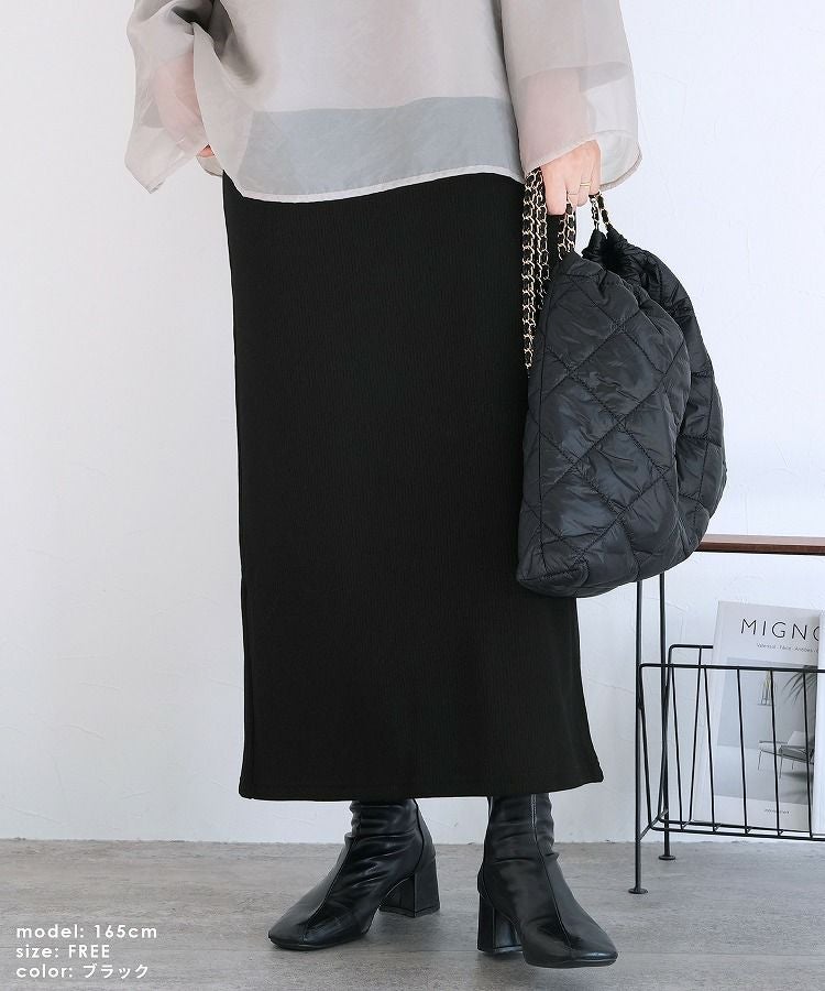 裏起毛ボンディングロングスカート(R22205-s・R23228-s) ネコポス発送