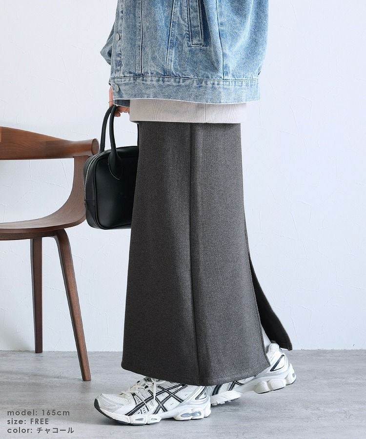 裏起毛ボンディングロングスカート(R22205-s・R23228-s) ネコポス発送