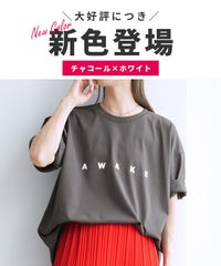 選べる2サイズ☆ロゴプリント半袖Tシャツ(R23132-k) メール便発送10 - サムネイル3