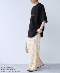 選べる2サイズ☆ロゴプリント半袖Tシャツ(R23132-k) メール便発送10 - サムネイル13