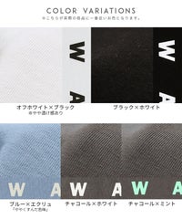 選べる2サイズ☆ロゴプリント半袖Tシャツ(R23132-k) メール便発送10 - サムネイル27