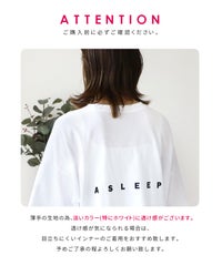 選べる2サイズ☆ロゴプリント半袖Tシャツ(R23132-k) メール便発送10 - サムネイル28