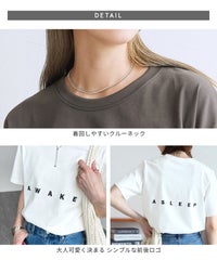 選べる2サイズ☆ロゴプリント半袖Tシャツ(R23132-k) メール便発送10 - サムネイル29