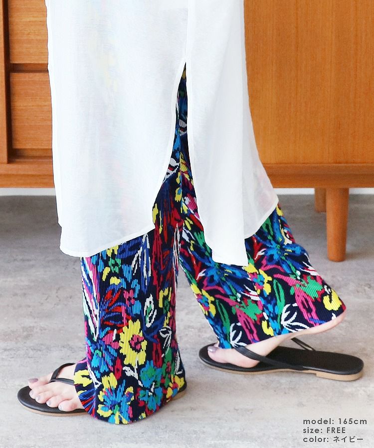 カラフルプリーツパンツ(230501) ネコポス発送10 | reca オフィシャル