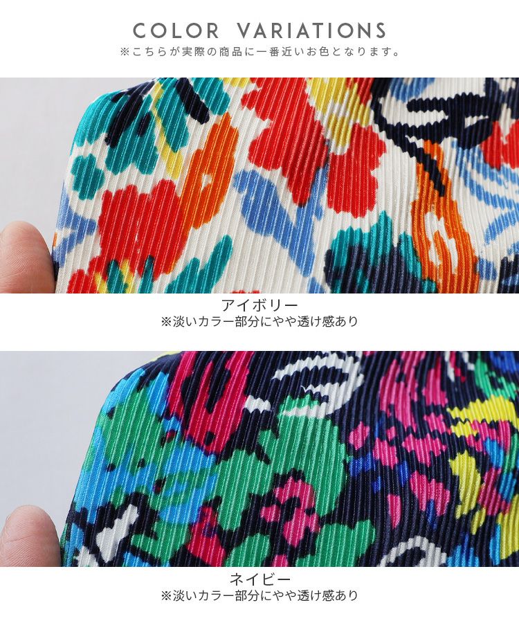 kate spade カラフル プリーツ ロングガウチョパンツ Amazon.co.jp: ワイドパンツ ロングパンツ レディース カラフル 幾何柄