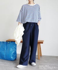 ボーダー＆無地ビッグモックネックTシャツ(R23146-v/R23147-v)　メール便発送10 - サムネイル22
