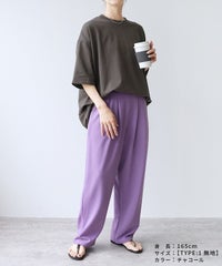 ボーダー＆無地ビッグモックネックTシャツ(R23146-v/R23147-v)　メール便発送10 - サムネイル26