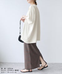 ボーダー＆無地ビッグモックネックTシャツ(R23146-v/R23147-v)　メール便発送10 - サムネイル29