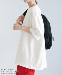 ボーダー＆無地ビッグモックネックTシャツ(R23146-v/R23147-v)　メール便発送10 - サムネイル31
