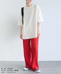 ボーダー＆無地ビッグモックネックTシャツ(R23146-v/R23147-v)　メール便発送10 - サムネイル32