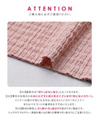楊柳イージーパンツ(230309) ネコポス発送10 - サムネイル26
