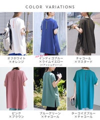 バックロゴ刺繍ワイドプルオーバー(on3644596) メール便発送10 - サムネイル6