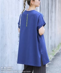 バックロゴ刺繍ワイドプルオーバー(on3644596) メール便発送10 - サムネイル10