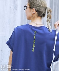 バックロゴ刺繍ワイドプルオーバー(on3644596) メール便発送10 - サムネイル11