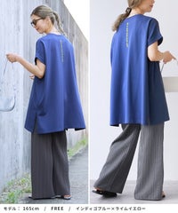バックロゴ刺繍ワイドプルオーバー(on3644596) メール便発送10 - サムネイル12