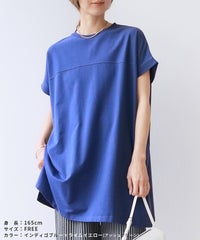 バックロゴ刺繍ワイドプルオーバー(on3644596) メール便発送10 - サムネイル13