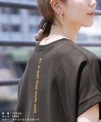 バックロゴ刺繍ワイドプルオーバー(on3644596) メール便発送10 - サムネイル16