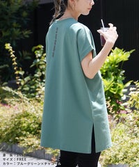 バックロゴ刺繍ワイドプルオーバー(on3644596) メール便発送10 - サムネイル19