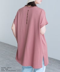 バックロゴ刺繍ワイドプルオーバー(on3644596) メール便発送10 - サムネイル23