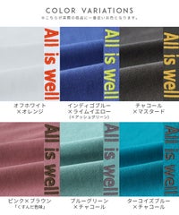 バックロゴ刺繍ワイドプルオーバー(on3644596) メール便発送10 - サムネイル25