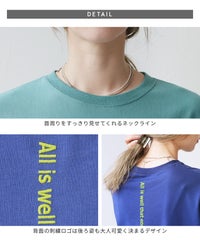 バックロゴ刺繍ワイドプルオーバー(on3644596) メール便発送10 - サムネイル26