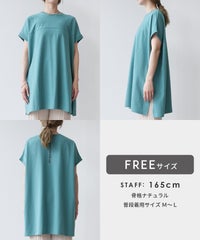 バックロゴ刺繍ワイドプルオーバー(on3644596) メール便発送10 - サムネイル28