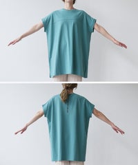 バックロゴ刺繍ワイドプルオーバー(on3644596) メール便発送10 - サムネイル29