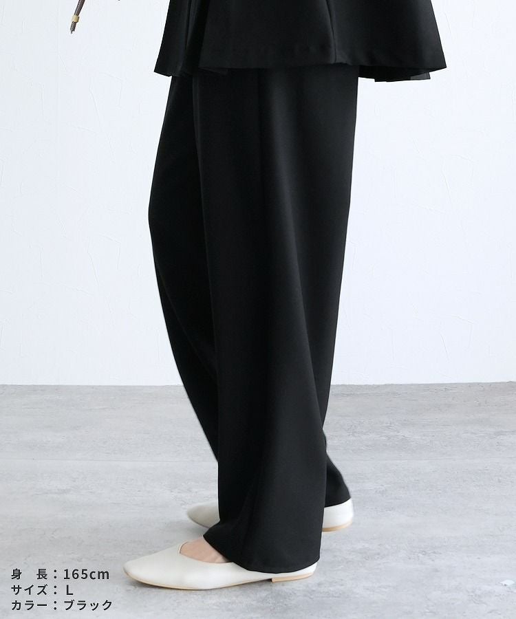 カーブタックパンツ(bel-hr-0615) ネコポス発送10 | reca オフィシャル