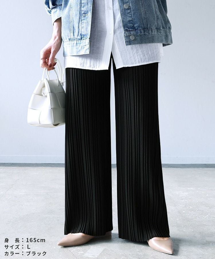 ランダムプリーツパンツ(y2696) ネコポス発送10 | reca オフィシャルサイト