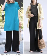 ランダムプリーツパンツ【通常タイプ】(y2696)　メール便発送10 - サムネイル14