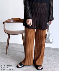 ランダムプリーツパンツ【通常タイプ】(y2696)　メール便発送10 - サムネイル20