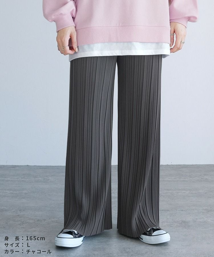 ランダムプリーツパンツ(y2696) ネコポス発送10 | reca オフィシャルサイト