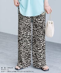 ランダムプリーツパンツ【通常タイプ】(y2696)　メール便発送10 - サムネイル27