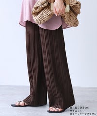 ランダムプリーツパンツ【通常タイプ】(y2696)　メール便発送10 - サムネイル30