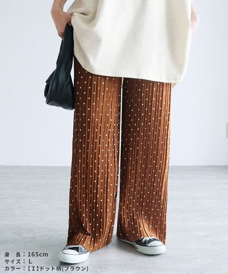 [美品] HATRA Dia Trousers 袴プリーツパンツ ブラウン HATRA(ハトラ)】Dia Trousers パンツ(BT01-25ss) | CAMBIO カンビオ