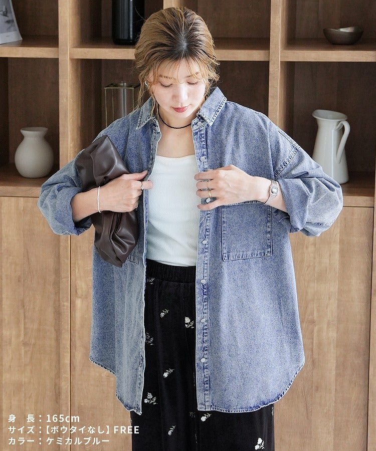 オーバーサイズデニムシャツジャケット(p245361・p246632・p245361set 