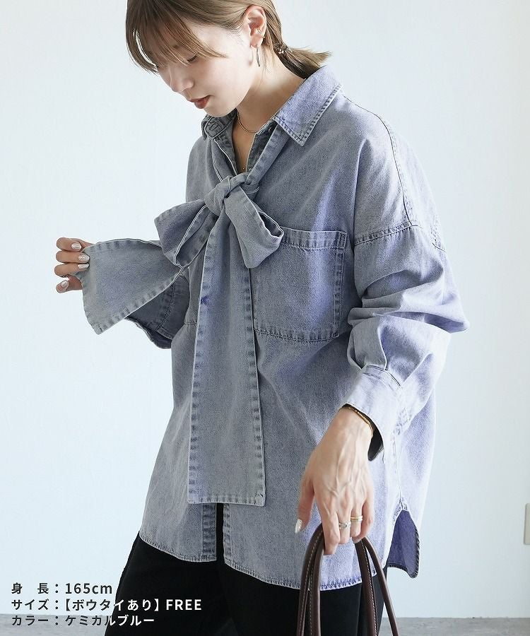 オーバーサイズデニムシャツジャケット(p245361・p246632・p245361set