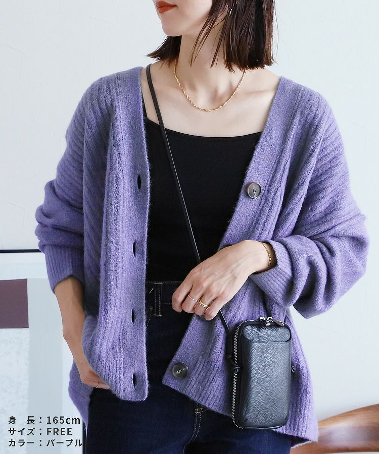 yori 圧縮ウールニットカーディガン　パープル VICTIM（ヴィクティム） ニットカーディガン LARGE パープル メンズ