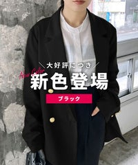 ツイル/ツイードテーラードジャケット(zn31370) 宅配便発送 - サムネイル7