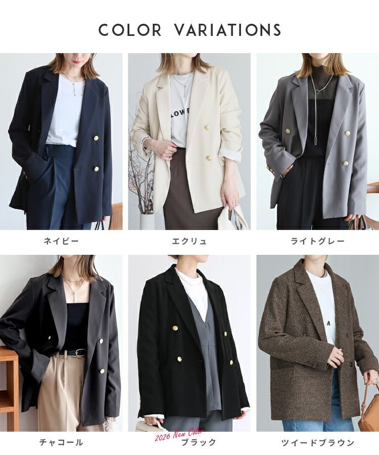 ツイル/ツイードテーラードジャケット(zn31370) 宅配便発送 | reca