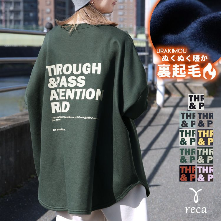 10月末まで◯UR BACKリボンオーバーゆるっとシャツ リボン付きゆったりTシャツ – CRAZYGIRL
