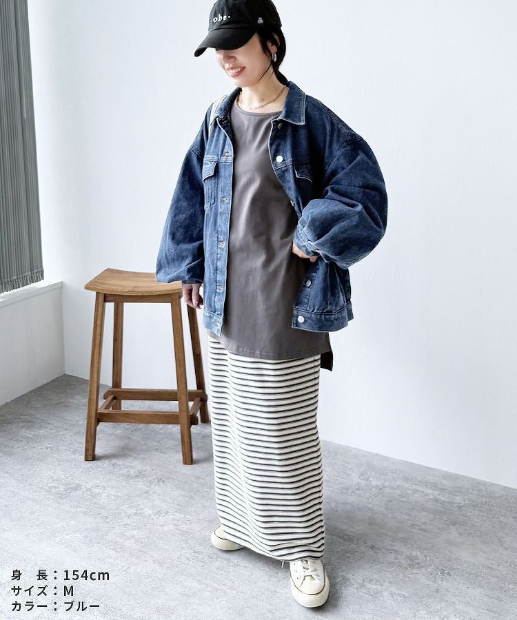 オーバーサイズデニムジャケット(y8109) 宅配便発送 | reca