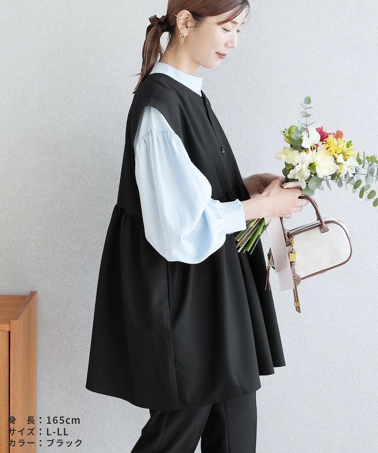 ペプラムギャザーベスト(bel-hr-0616) ネコポス発送10 | reca